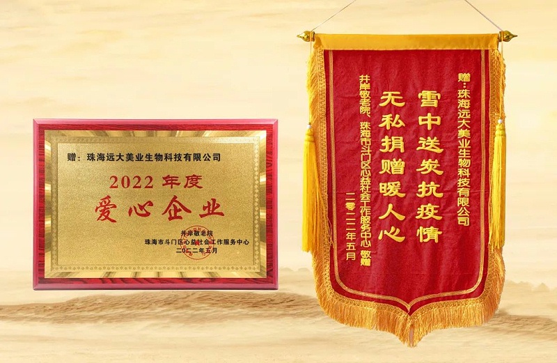 ΢�ňDƬ_20220527155902