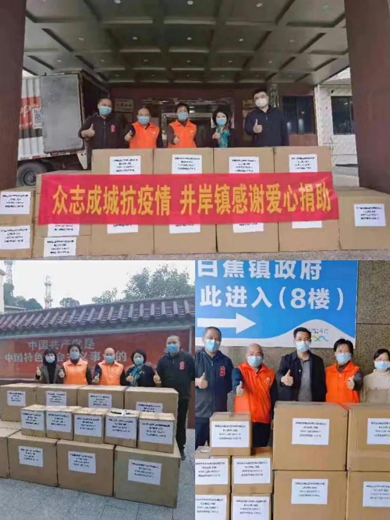 ΢�ňDƬ_20220527155917