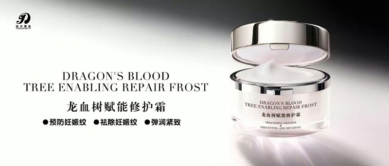 ΢�ňDƬ_20190625154456