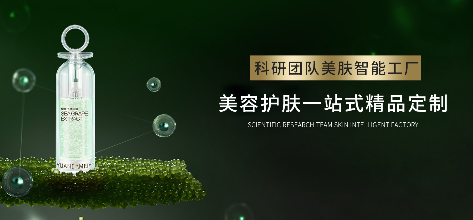 ����Ʒ�ơ� X��