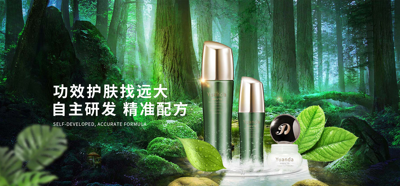 ����Ʒ�ơ� ��XX