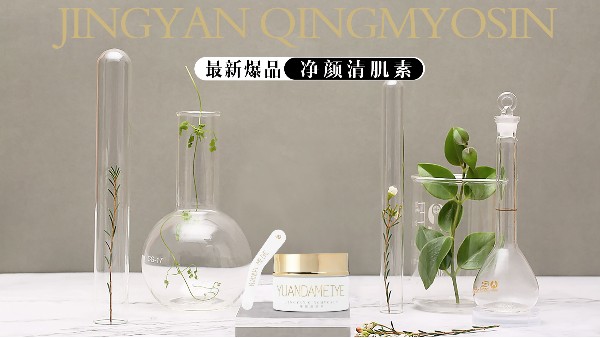 �o�w�o��·�������嶾�ء�����Ʒ֮�����w��Ƥ����