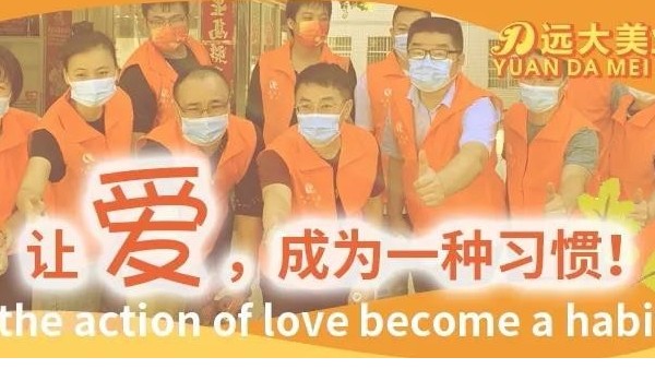 ������m�`�У�3118��피��F���I�Ќ���Q����Ժ����������