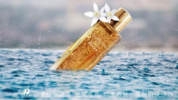 3118��피��F���I��ҕ�aƷ�Ą����аl������Ʒ�ƿ͑����Ј������Ы@�óɹ�