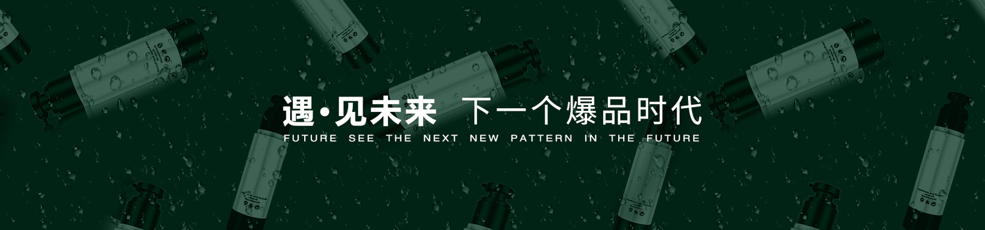 3118��피��F(tu��n)���I(y��) ��Ҋδ�� ��һ����Ʒ�r��