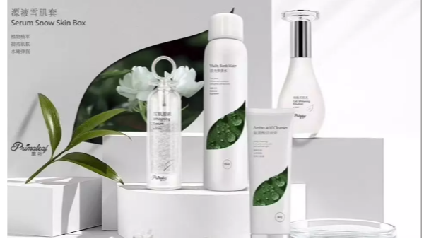 ���yƷ���ӹ����M�����X�����yƷ���ӹ���ô���M