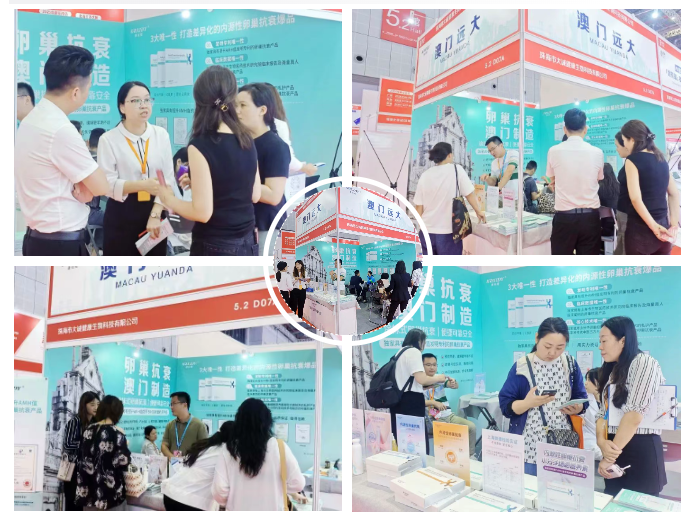 ΢�ňDƬ_20250627103852