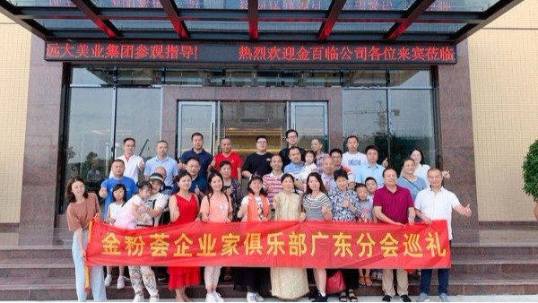 �����⹩�����R��3118��피��F�¿Ƽ��@���y�ֺ������໥�ɾ�������δ����