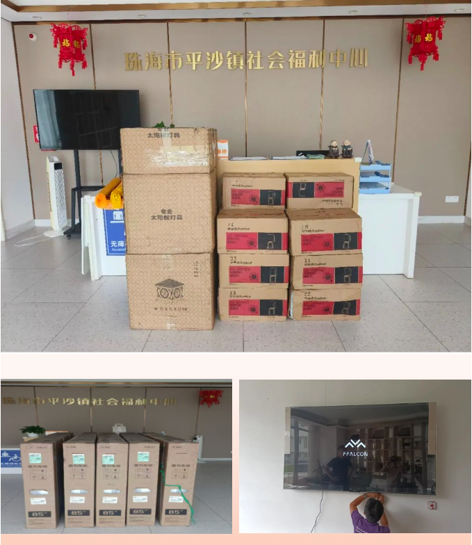 ΢�ňDƬ_20240923153437