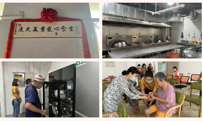 ΢�ňDƬ_20240923153259