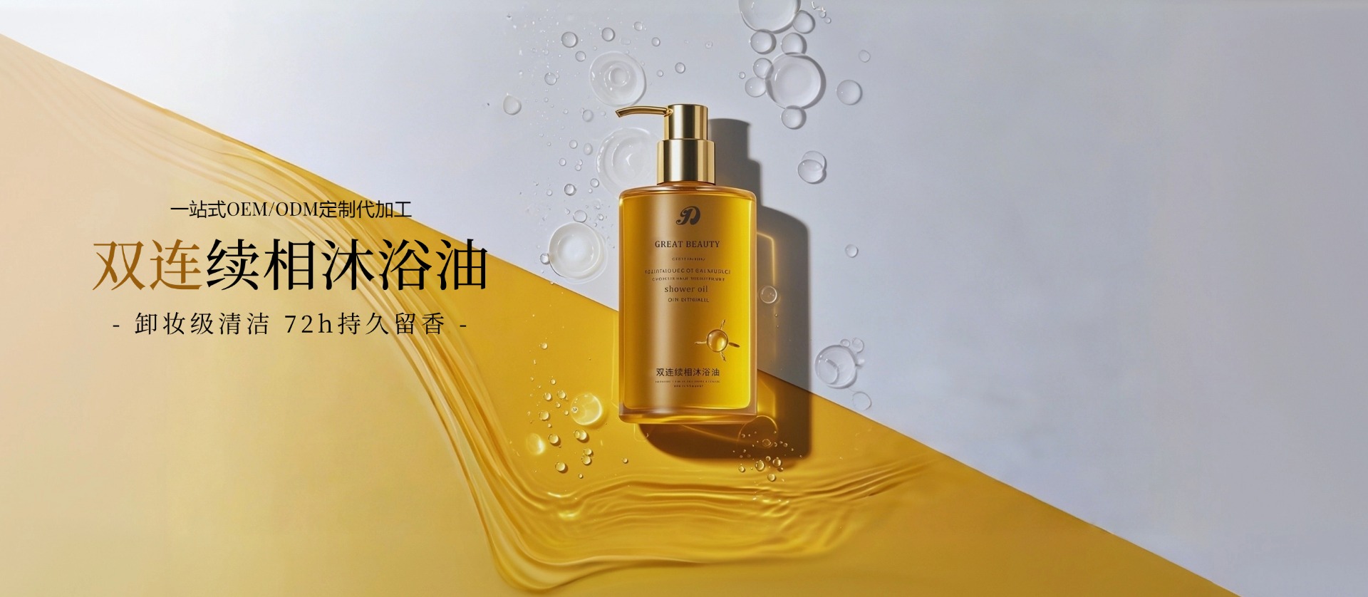 �¾W(w��ng)վ��ԡ��pc